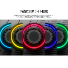 株式会社JAPANNEXTのプレスリリース画像13