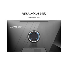 株式会社JAPANNEXTのプレスリリース画像2