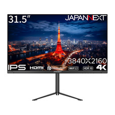 株式会社JAPANNEXTのプレスリリース画像15