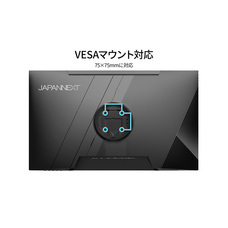 株式会社JAPANNEXTのプレスリリース画像7