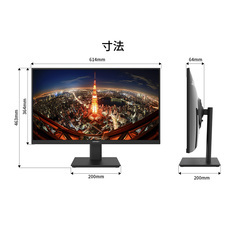 株式会社JAPANNEXTのプレスリリース画像12