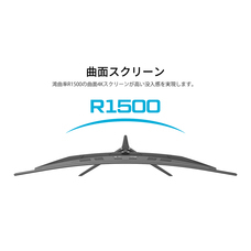 株式会社JAPANNEXTのプレスリリース画像6