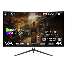 株式会社JAPANNEXTのプレスリリース画像4