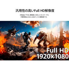 株式会社JAPANNEXTのプレスリリース画像10