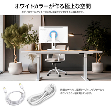 株式会社JAPANNEXTのプレスリリース画像8