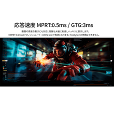 株式会社JAPANNEXTのプレスリリース画像7