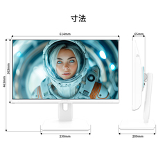 株式会社JAPANNEXTのプレスリリース画像18