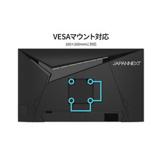 株式会社JAPANNEXTのプレスリリース画像14