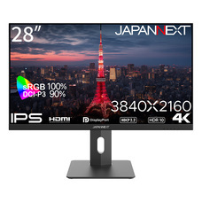 株式会社JAPANNEXTのプレスリリース画像4