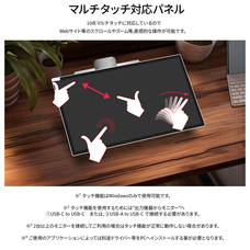 株式会社JAPANNEXTのプレスリリース画像3