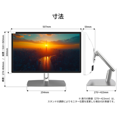 株式会社JAPANNEXTのプレスリリース画像13