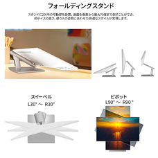 株式会社JAPANNEXTのプレスリリース画像2