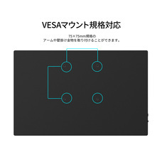 株式会社JAPANNEXTのプレスリリース画像17