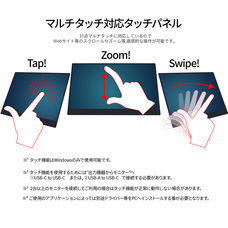 株式会社JAPANNEXTのプレスリリース画像7