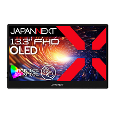 株式会社JAPANNEXTのプレスリリース画像9