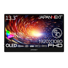 株式会社JAPANNEXTのプレスリリース画像6