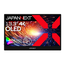 株式会社JAPANNEXTのプレスリリース画像15