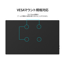 株式会社JAPANNEXTのプレスリリース画像2