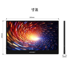 株式会社JAPANNEXTのプレスリリース画像17