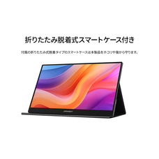 株式会社JAPANNEXTのプレスリリース画像12