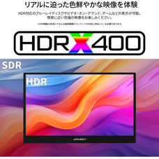 株式会社JAPANNEXTのプレスリリース画像7