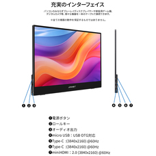 株式会社JAPANNEXTのプレスリリース画像14