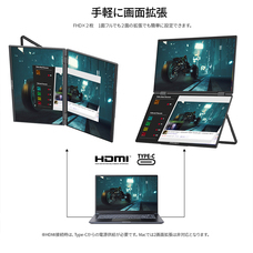 株式会社JAPANNEXTのプレスリリース画像8