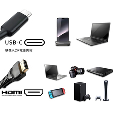 株式会社JAPANNEXTのプレスリリース画像2