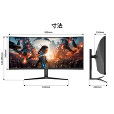 株式会社JAPANNEXTのプレスリリース画像18