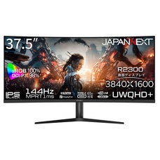 株式会社JAPANNEXTのプレスリリース画像6