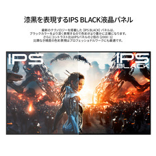 株式会社JAPANNEXTのプレスリリース画像10