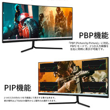 株式会社JAPANNEXTのプレスリリース画像14