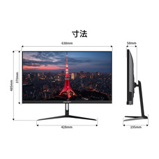 株式会社JAPANNEXTのプレスリリース画像7