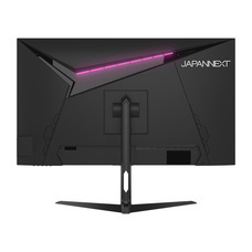 株式会社JAPANNEXTのプレスリリース画像2