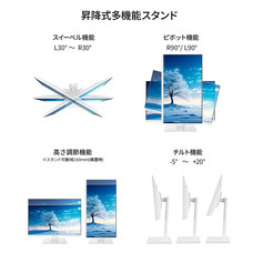 株式会社JAPANNEXTのプレスリリース画像6