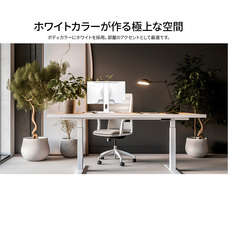 株式会社JAPANNEXTのプレスリリース画像4