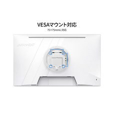 株式会社JAPANNEXTのプレスリリース画像11