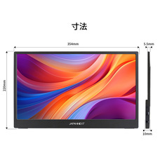 株式会社JAPANNEXTのプレスリリース画像6