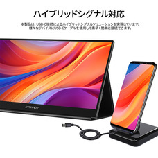 株式会社JAPANNEXTのプレスリリース画像14