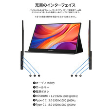 株式会社JAPANNEXTのプレスリリース画像8