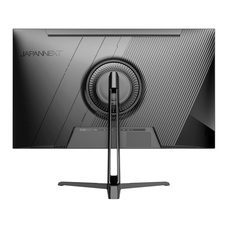 株式会社JAPANNEXTのプレスリリース画像3