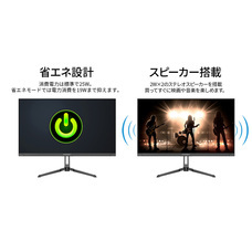 株式会社JAPANNEXTのプレスリリース画像16