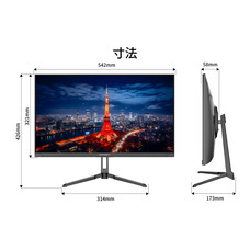 株式会社JAPANNEXTのプレスリリース画像13