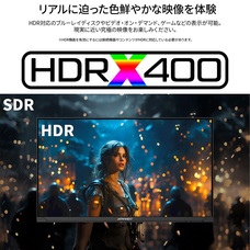 株式会社JAPANNEXTのプレスリリース画像20