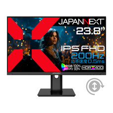 株式会社JAPANNEXTのプレスリリース画像4