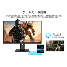 株式会社JAPANNEXTのプレスリリース画像17