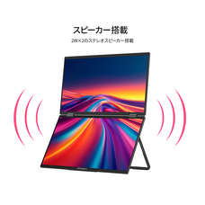 株式会社JAPANNEXTのプレスリリース画像10