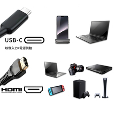 株式会社JAPANNEXTのプレスリリース画像15