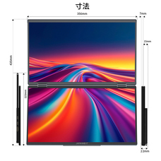 株式会社JAPANNEXTのプレスリリース画像1