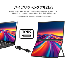 株式会社JAPANNEXTのプレスリリース画像4